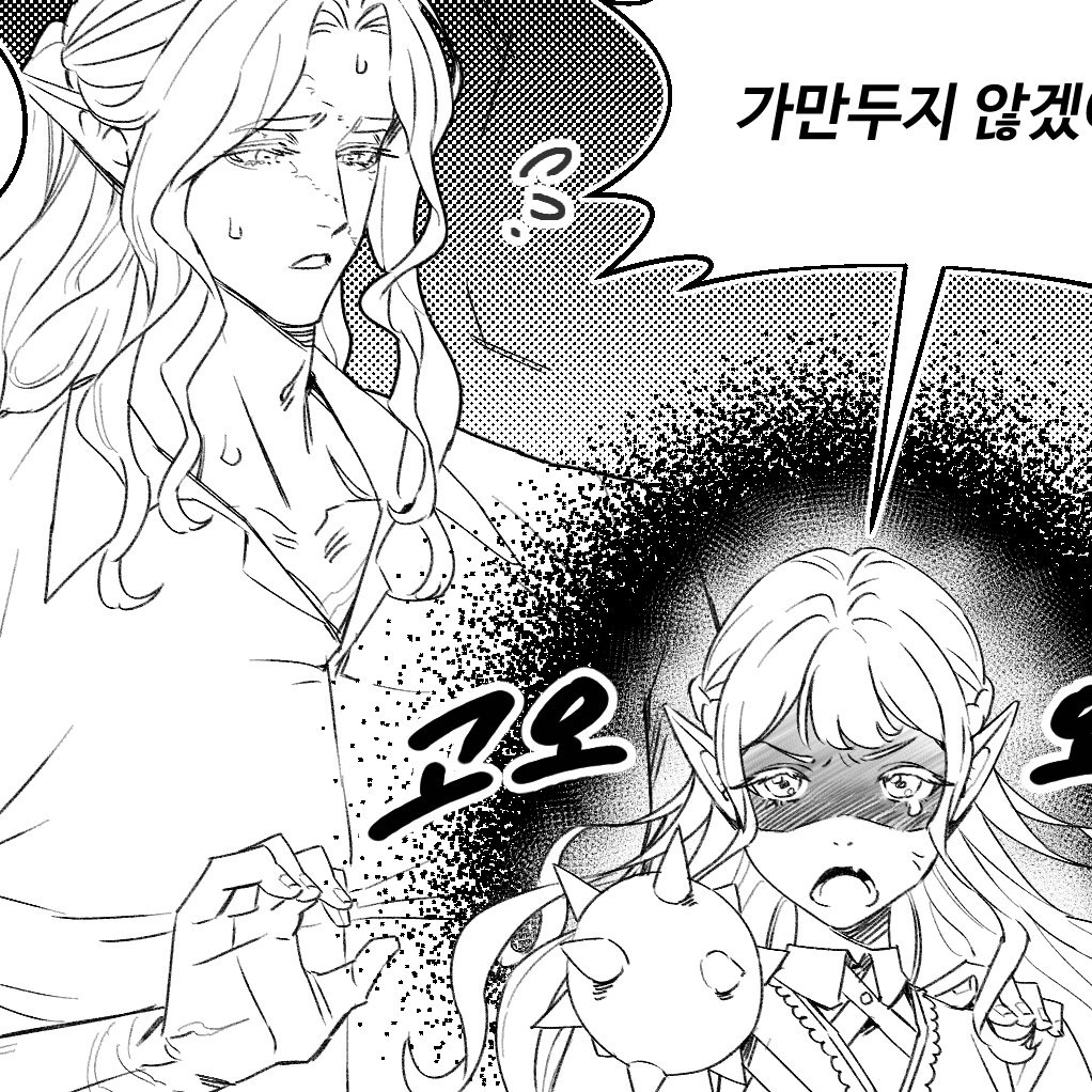 자관 낙서

bsky.app/profile/was29.…