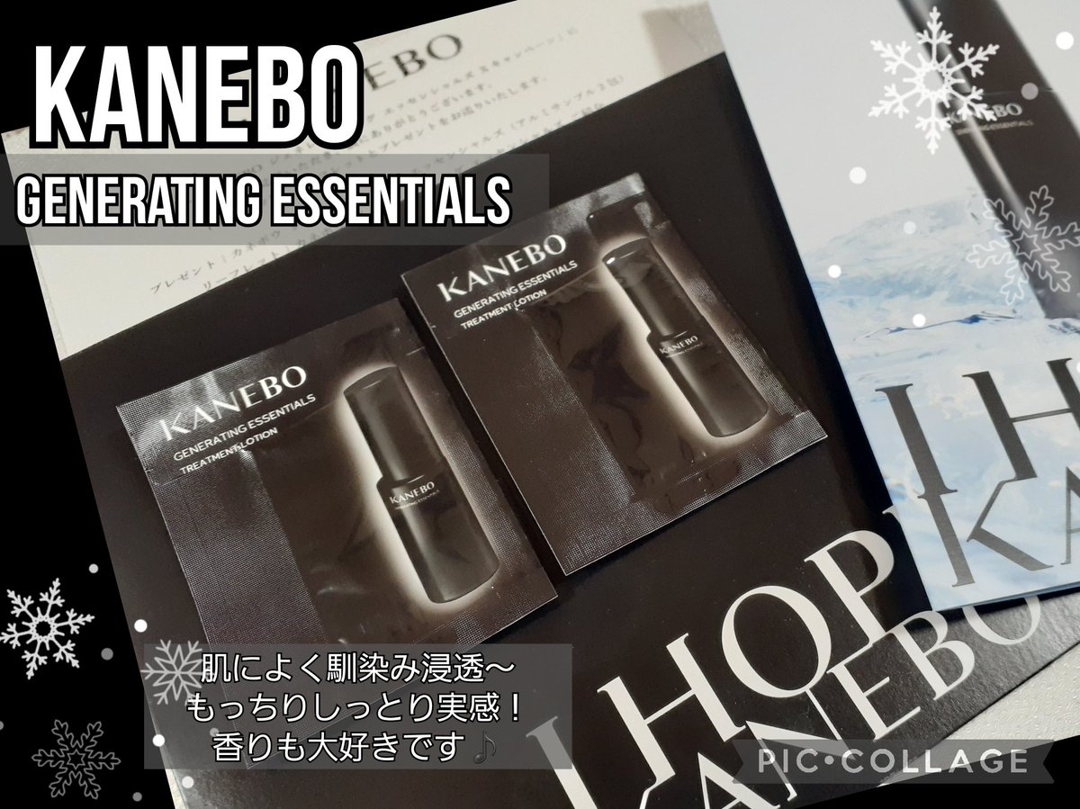 くろねこくろ 🐈‍⬛🍀✨🎀✨🇯🇵 (@ck9EZ96w8lh9vAO) / Posts / X