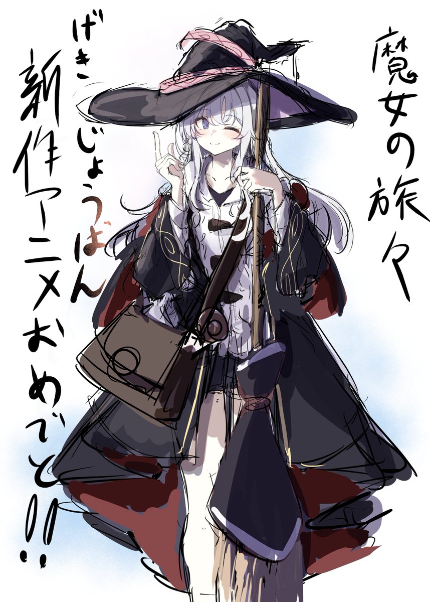 Post by ふぁらっと🌱 on X: ^^