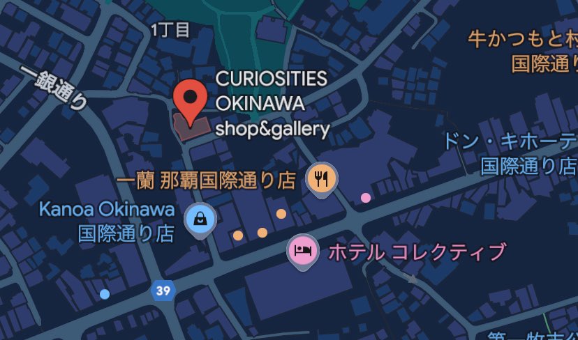 MAA💍 (@MAA_TC) / Posts / X