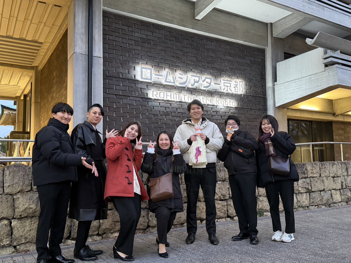 冨岡愛彩美 tweet media