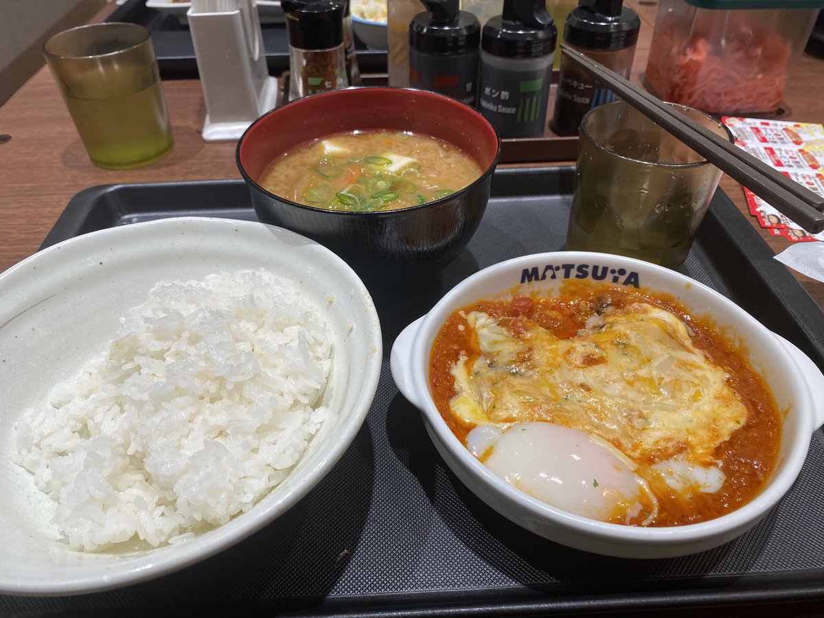 明日からつちおかになります