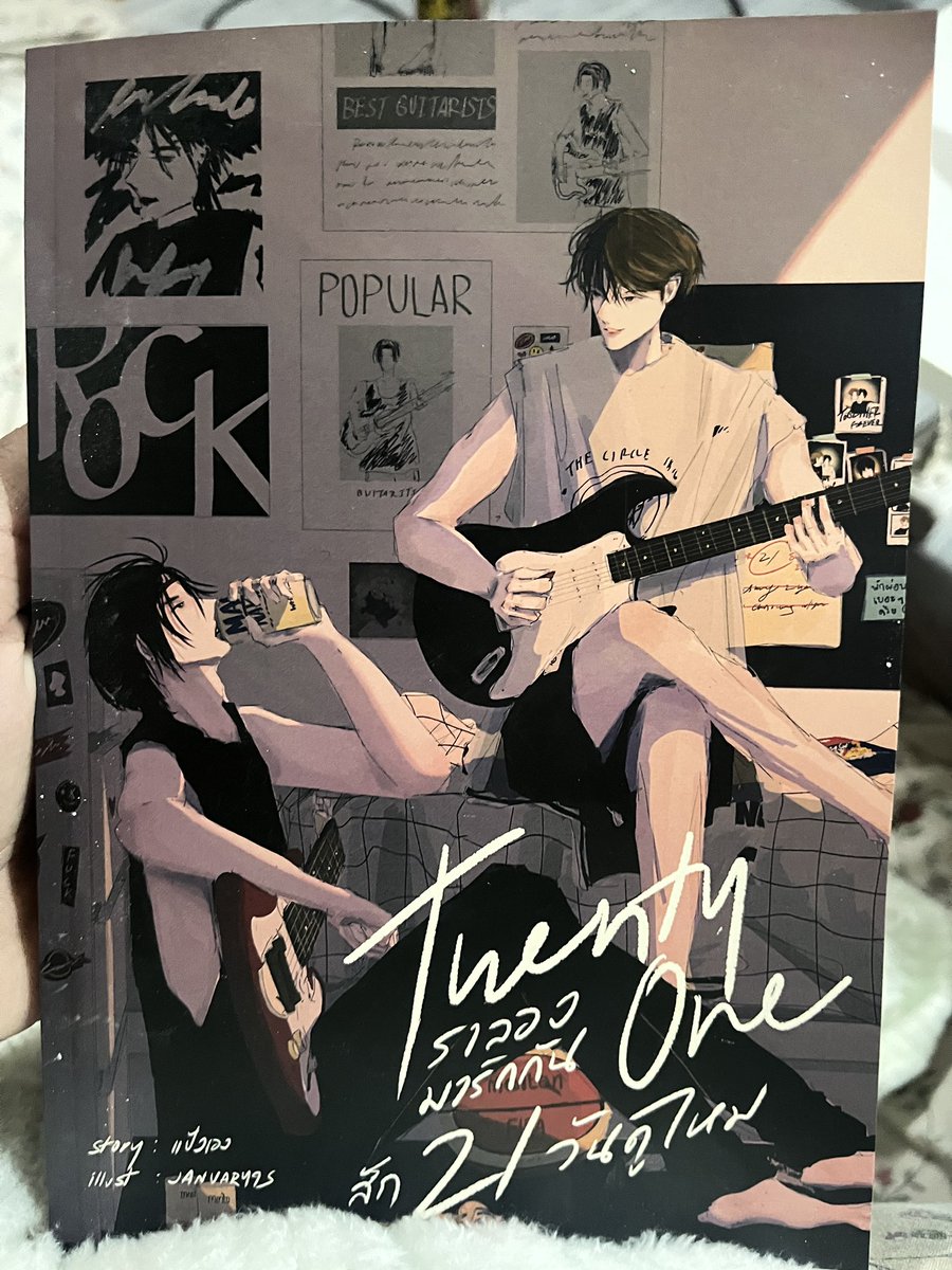 klanmu's tweet image. เดนดาว 180฿
Twenty one  300฿ แกะแค่ซีนยังไม่ได้อ่าน
เหมามีของแถมนะคะ #หนังสือมือสอง #นิยายวายมือสอง  #นิยายวายมือสองสภาพดี