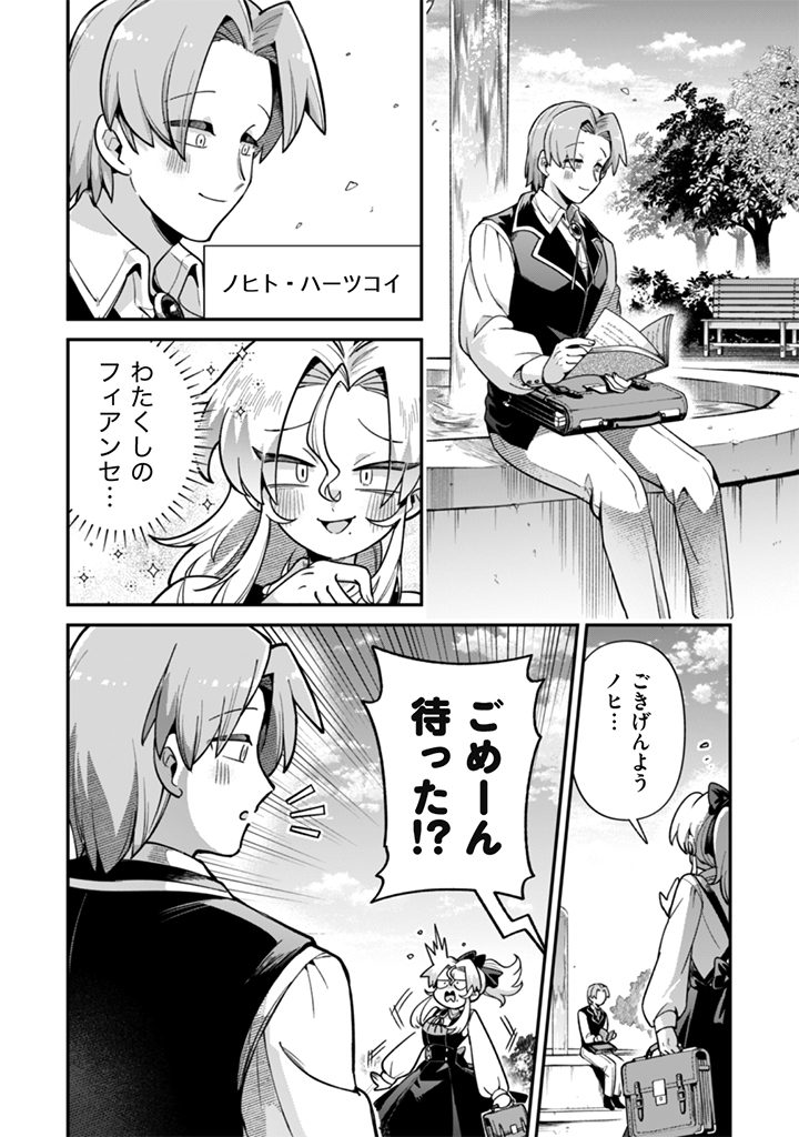 (2/5) 