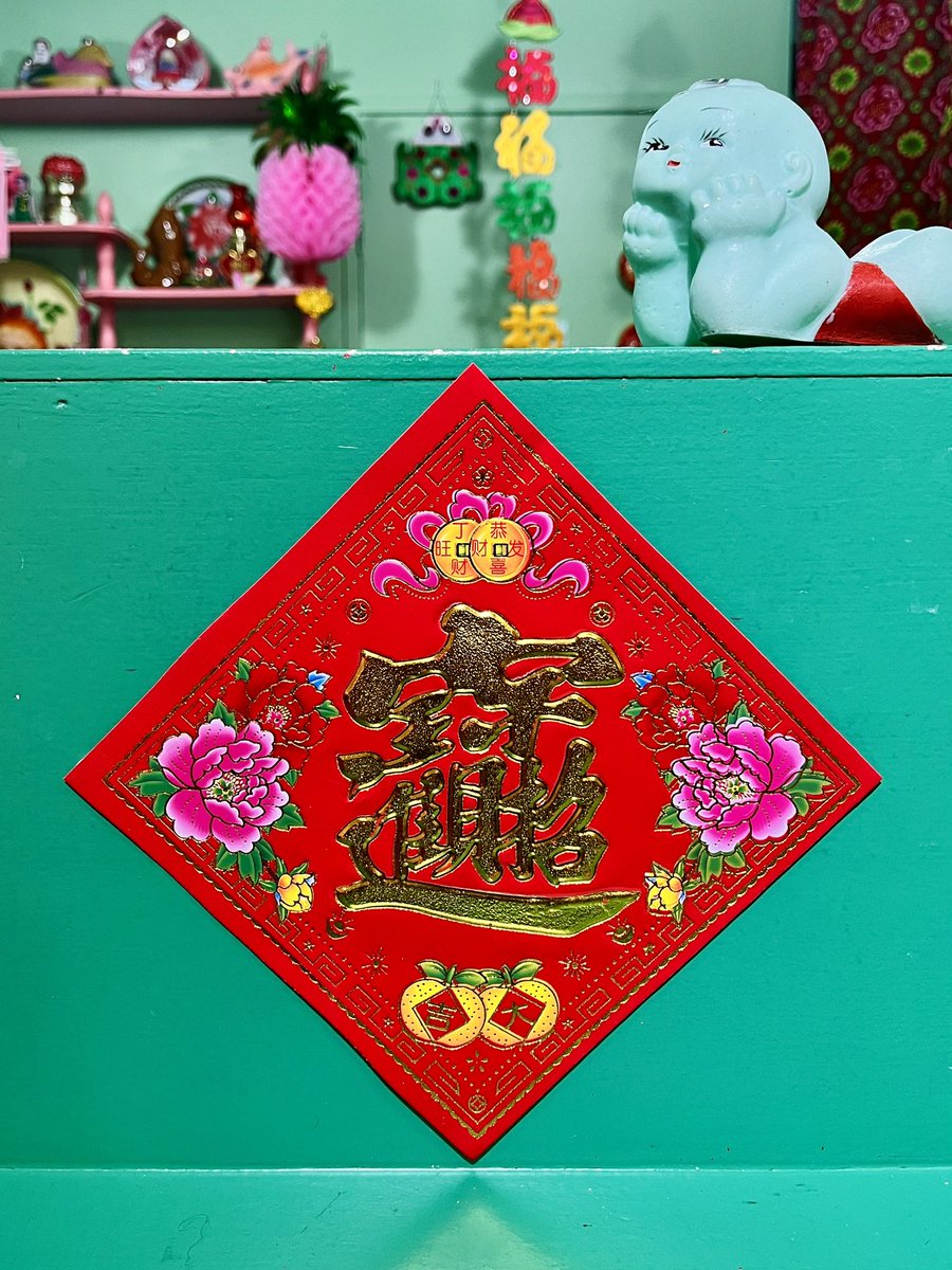 ピサヌローク (@phitsanulok_jp) / Posts / X