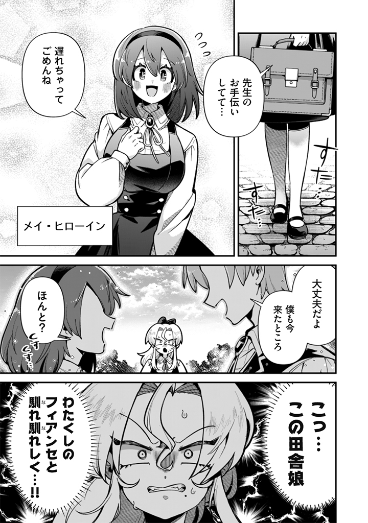 (3/5) 