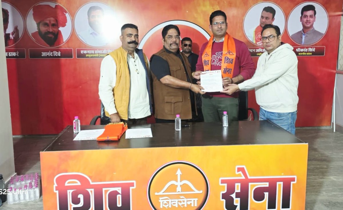 Anil Singh Dewal Appointed as Shiv Sena Chief, Jhotwara Block Jaipur
worldhindunews.com/anil-singh-dew…