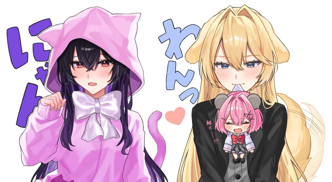 なななつ (@NananaTu_1218) / Posts / X