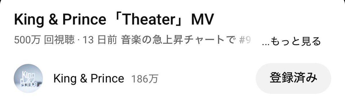 ⋆🍿⸝⋆🌻愛加那🌻⸝⋆🍿⸝⋆ (@takeiro11010108) / Posts / X