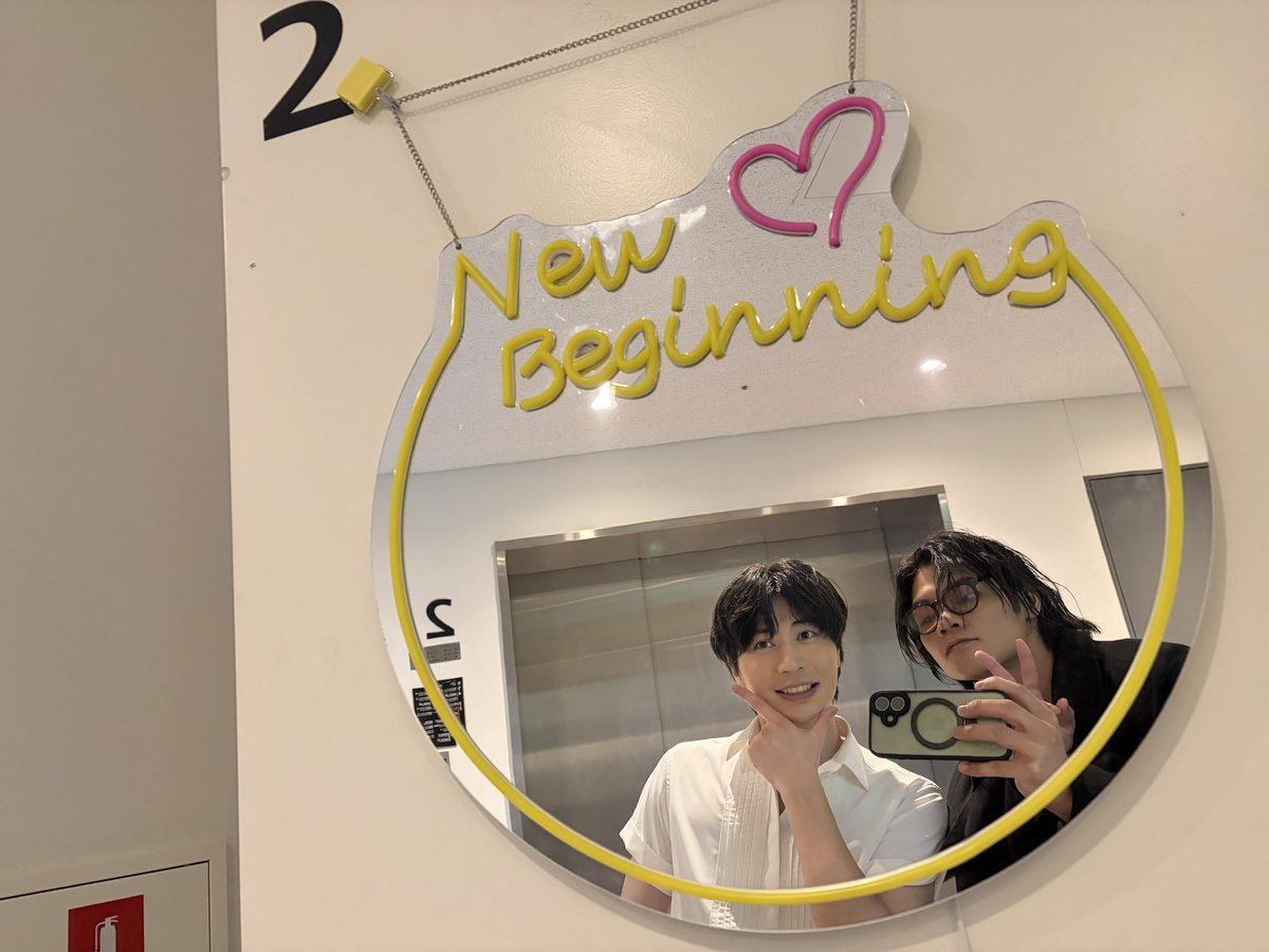 New Beginning Fes 2026
ありがとうございました🙏
本当に幸せな時間でした。
ぜひぜひ└BHNX┘注目のほどよろしくお願いします🔥💪

#ニュービギ
#BHNX