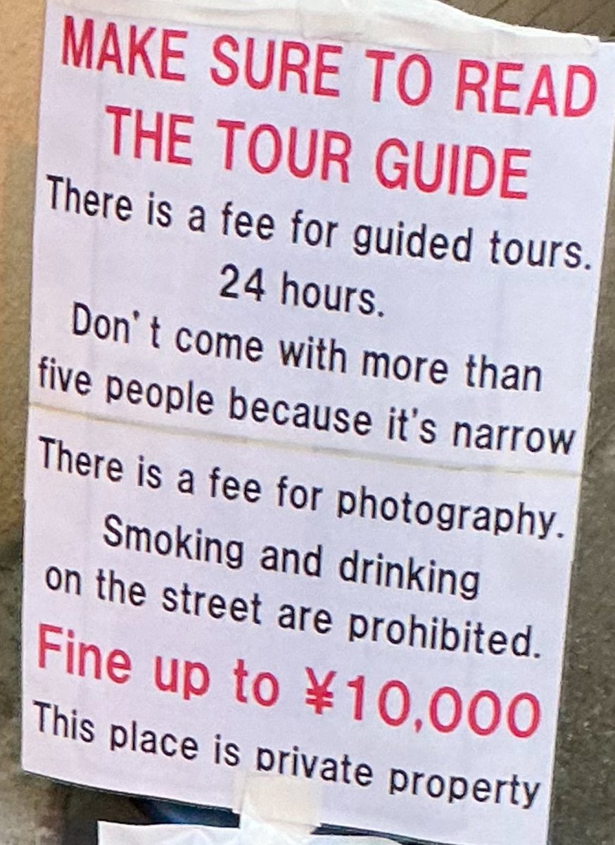 看板を見て意味がわからなかったのだけど、この英語どう直しますか？ tour guide「ガイドさん」を読む？