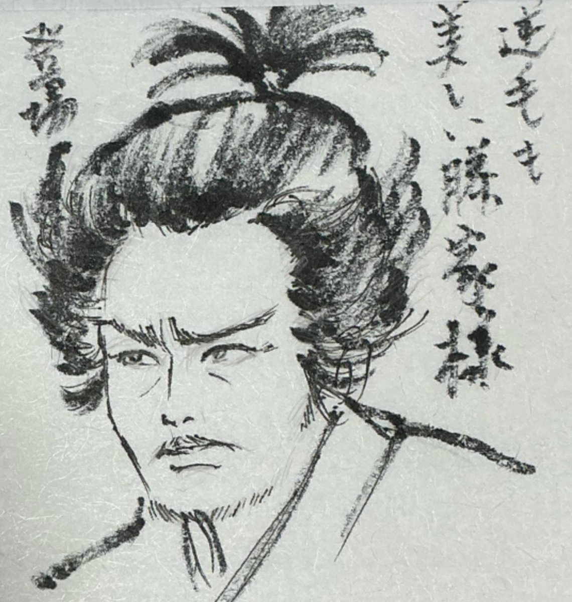 朧月夜 (@quZJ7Uwjix4020o) / Posts / X