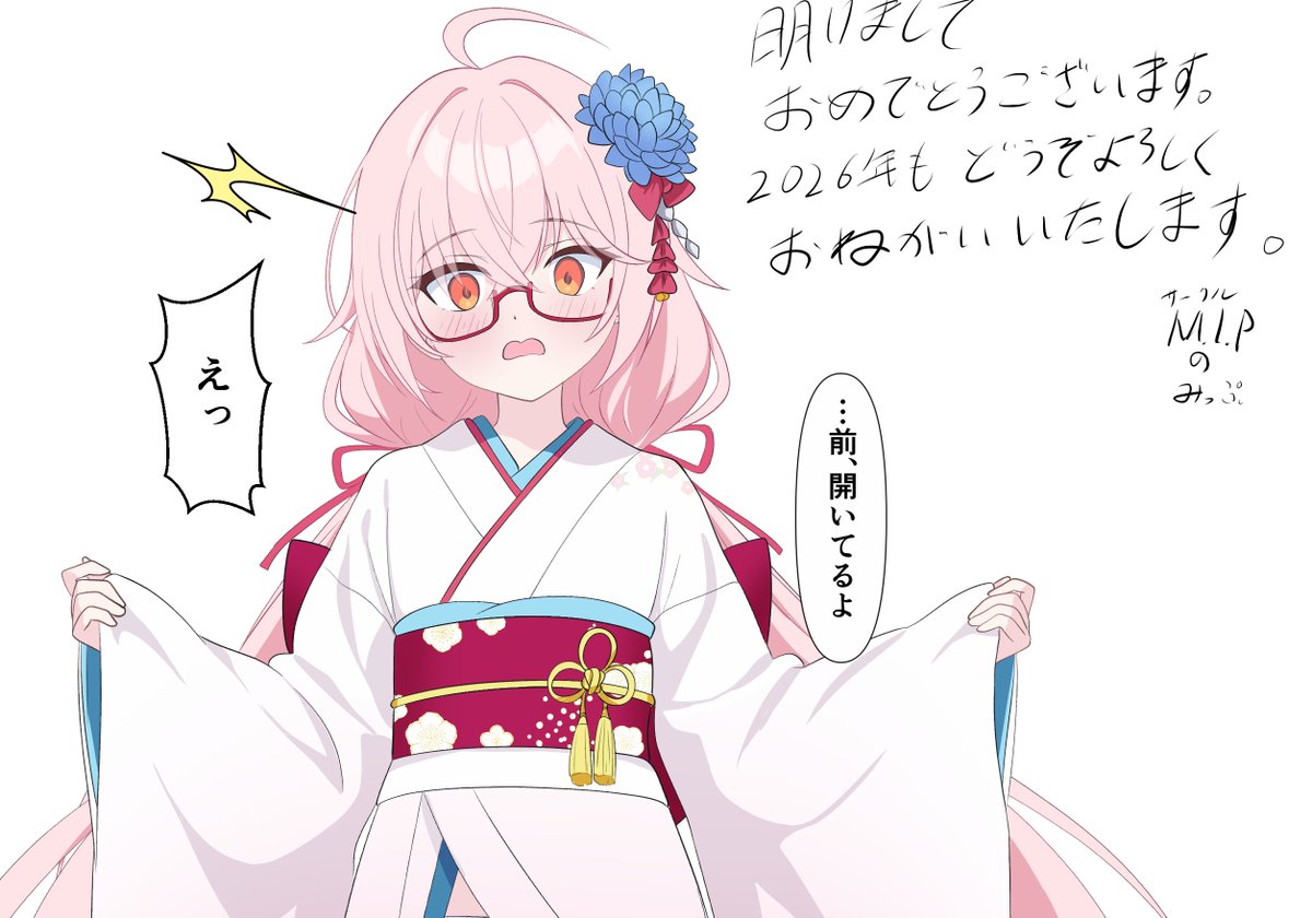 (2/2)なにがどう開いてるんですかねぇ…。

https://t.co/LlON6Rs7CW
https://t.co/Rwiv2tU31j
https://t.co/garUPlysoN 