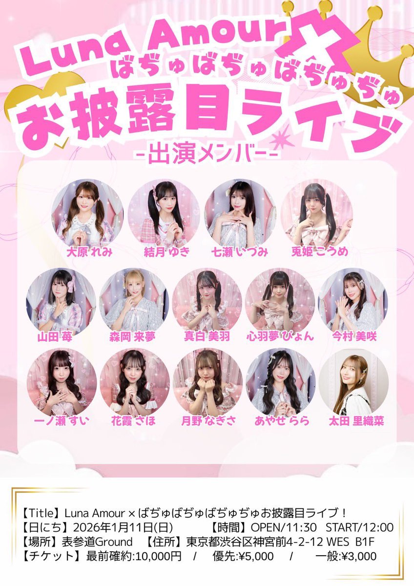 こまっちゃん (@komatchan) / Posts / X