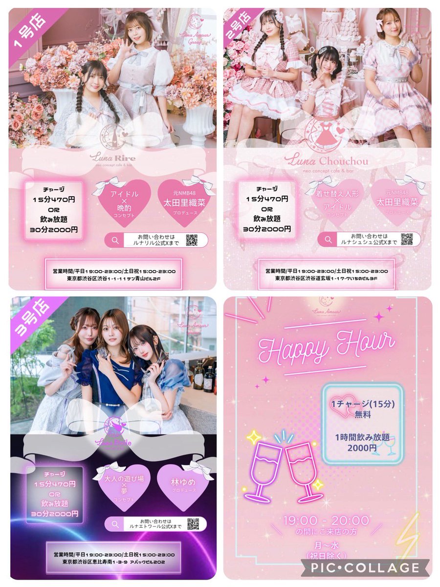 こまっちゃん (@komatchan) / Posts / X