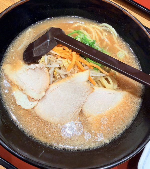 今日はラーメンで…🍜 