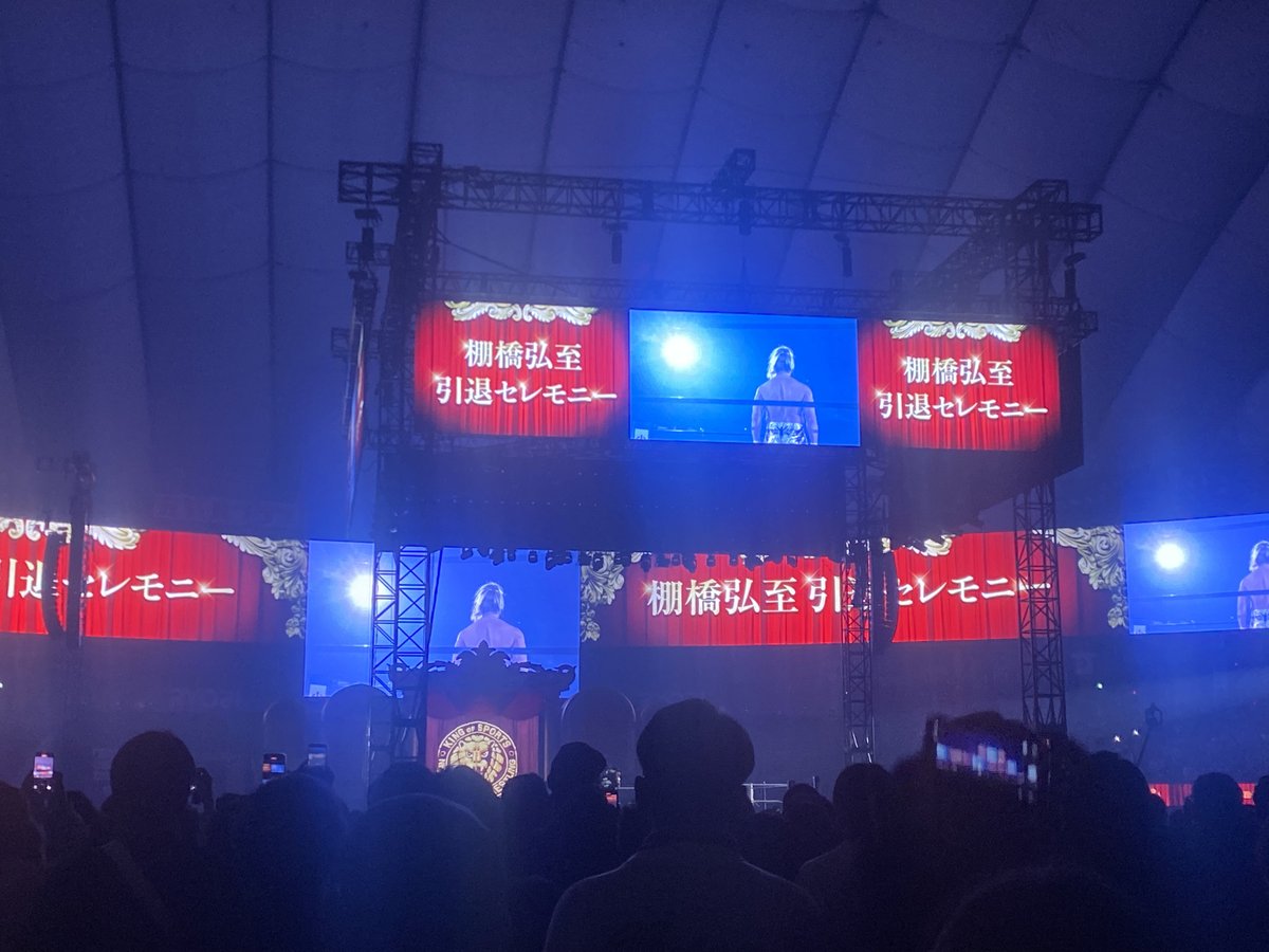 _MarkPickering's tweet image. Tanahashi revealed what he said to Shibata during his retirement ceremony

Tanahashi: "I'm glad we could compete in the same era"

Shibata: "I'll try a little harder, so please do your best too"

#njwk20 
#WrestleKingdom20