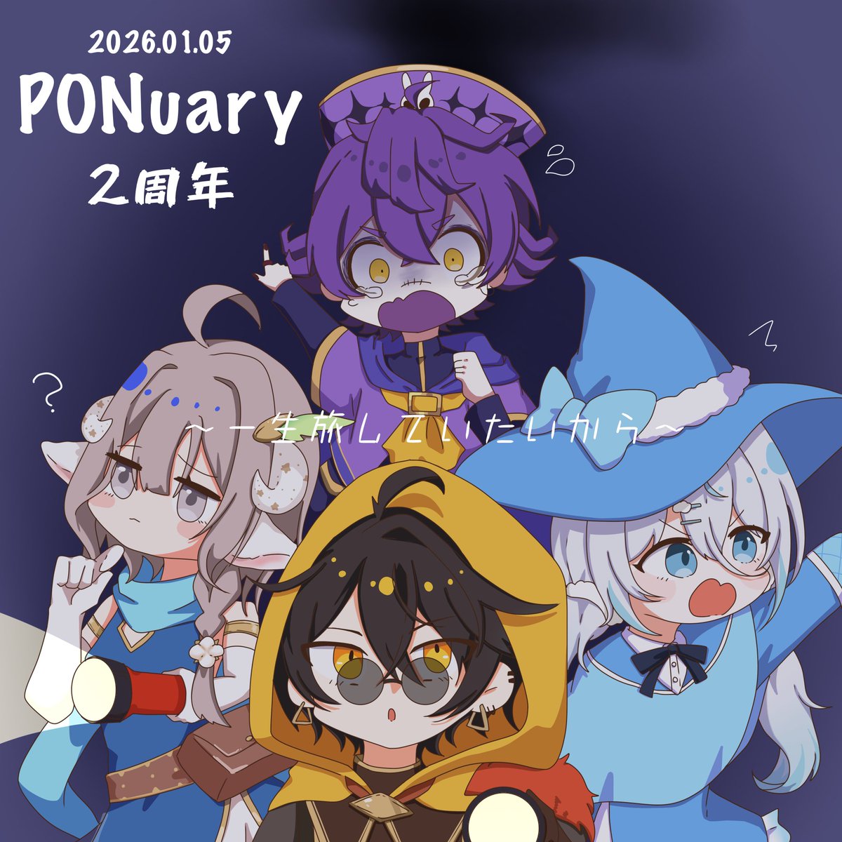 瀬兎一也🎃🐰のりプロ (@setoya0102) / Posts / X