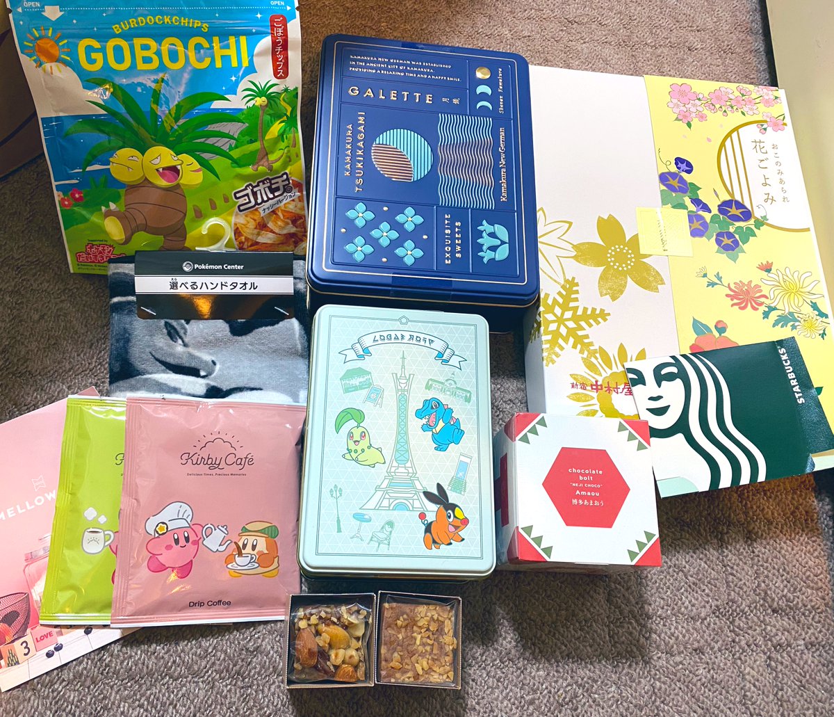 宗ページ✩.*˚ ゴーカートかっこいいでしょ♥️ 最後の写真とかばえすぎる