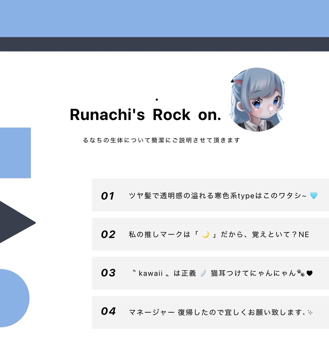 Ru__7lx's tweet photo. ➖-－         🌙  ♡  ❔  𝑫𝒖𝒐 𝒄𝒐𝒍𝒍𝒂𝒃𝒐.

    ▎  1／4  (日)  28:00 #デュオ
    ▎  確¥ 1000× 一¥500×

    ▎  𝙁  𝙍 ( 応参)
       @Ru_c1y @xrqqm FF巻込🌙❔
              
    ▎  𝙄𝘿  28:00 デュオ

    ▎  𝐩𝐚𝐬𝐬𝐣𝐮𝐬𝐭 @__o0xx7 

⠀ ▎#pmjp 🪶♡ https://t.co/MGrKMvKcGs