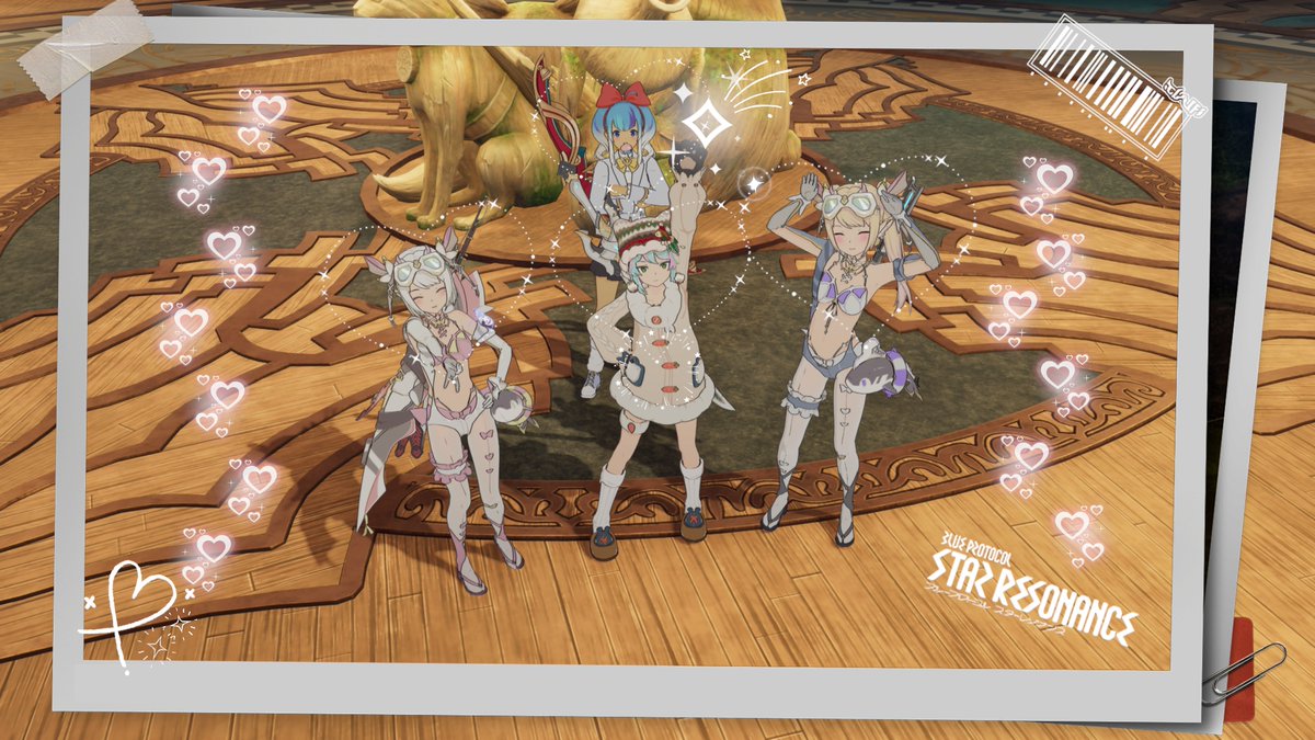 鯖激重だったので、周回辞めてギルメンとSS撮り
#スタレゾSS