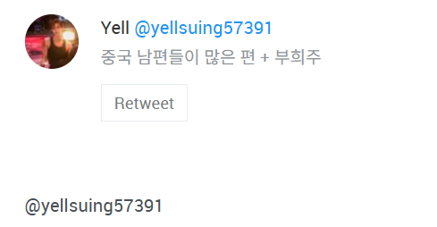soseon520's tweet photo. 쌍궤굿즈 알티이벤 당첨자

@yellsuing57391
@skyedlen

감사합니다🙇‍♀️💕 https://t.co/n4EVgBUo9x
