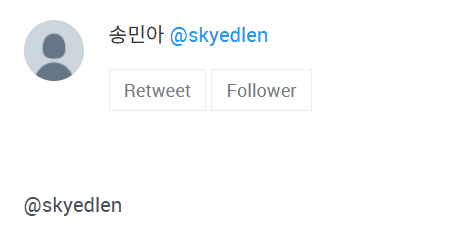 soseon520's tweet photo. 쌍궤굿즈 알티이벤 당첨자

@yellsuing57391
@skyedlen

감사합니다🙇‍♀️💕 https://t.co/n4EVgBUo9x