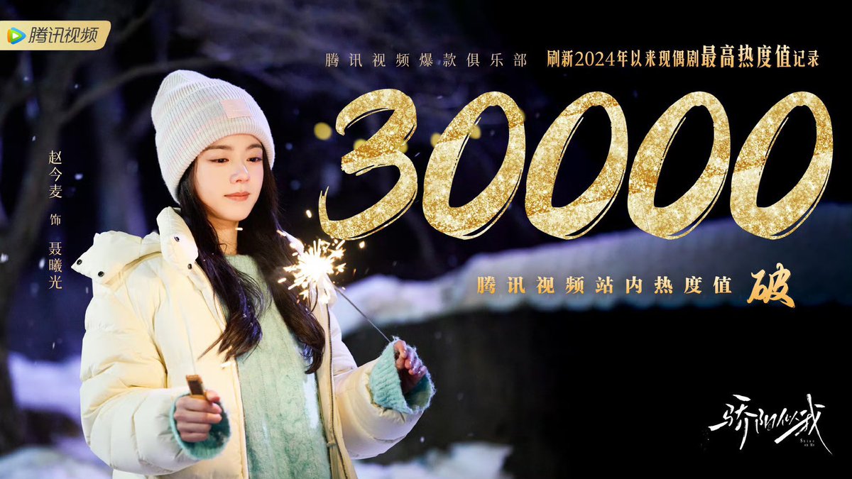 ลีเบเบ tweet media