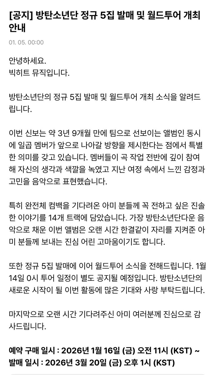 헐😍😍😍😍😍😍😍