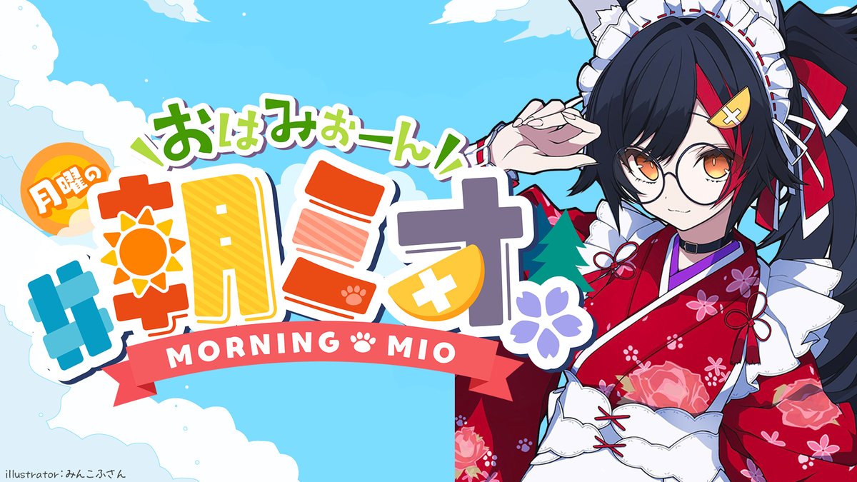 tarox💫 (@tarox) / Posts / X