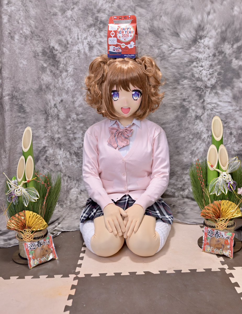 今日から仕事…
正月も終わりかあ