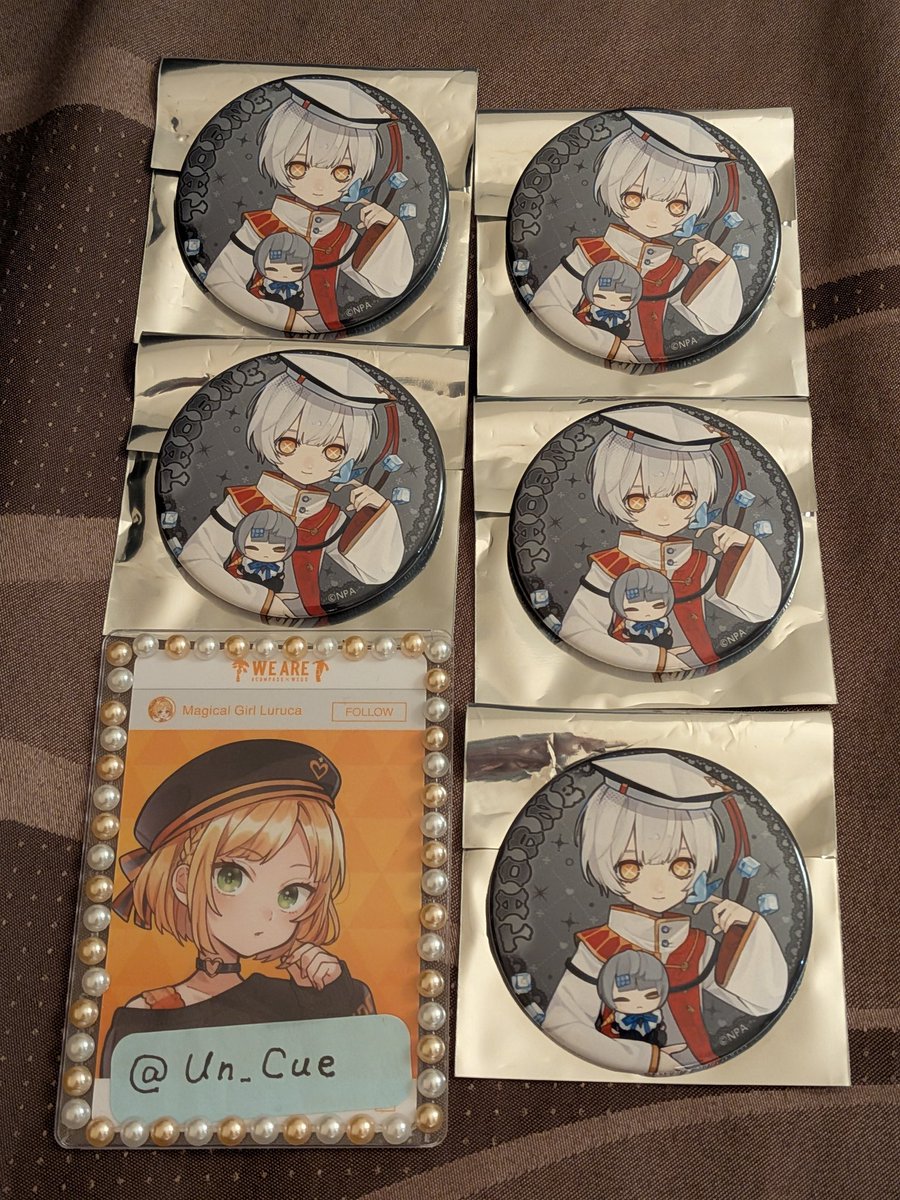 コンパス交換 #コンパスグッズ交換 求：ルルカ（異種交換応談） 譲