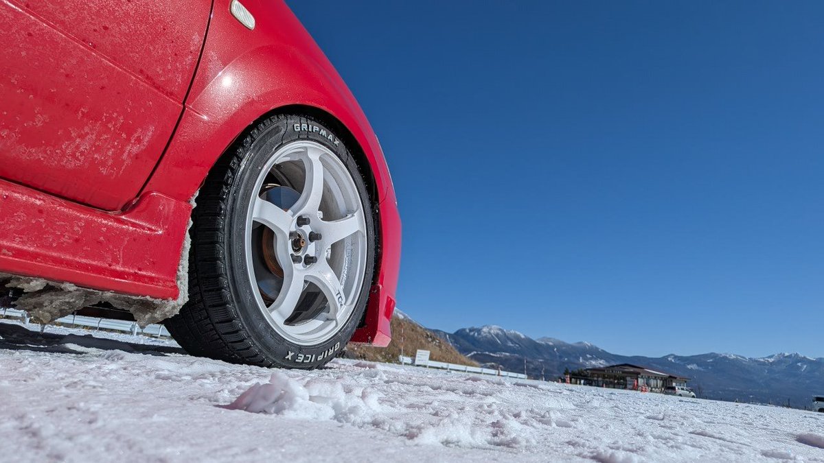 もっと写真取っておけばよかったな
ちゃんと下回り含めて洗車はしましたよ