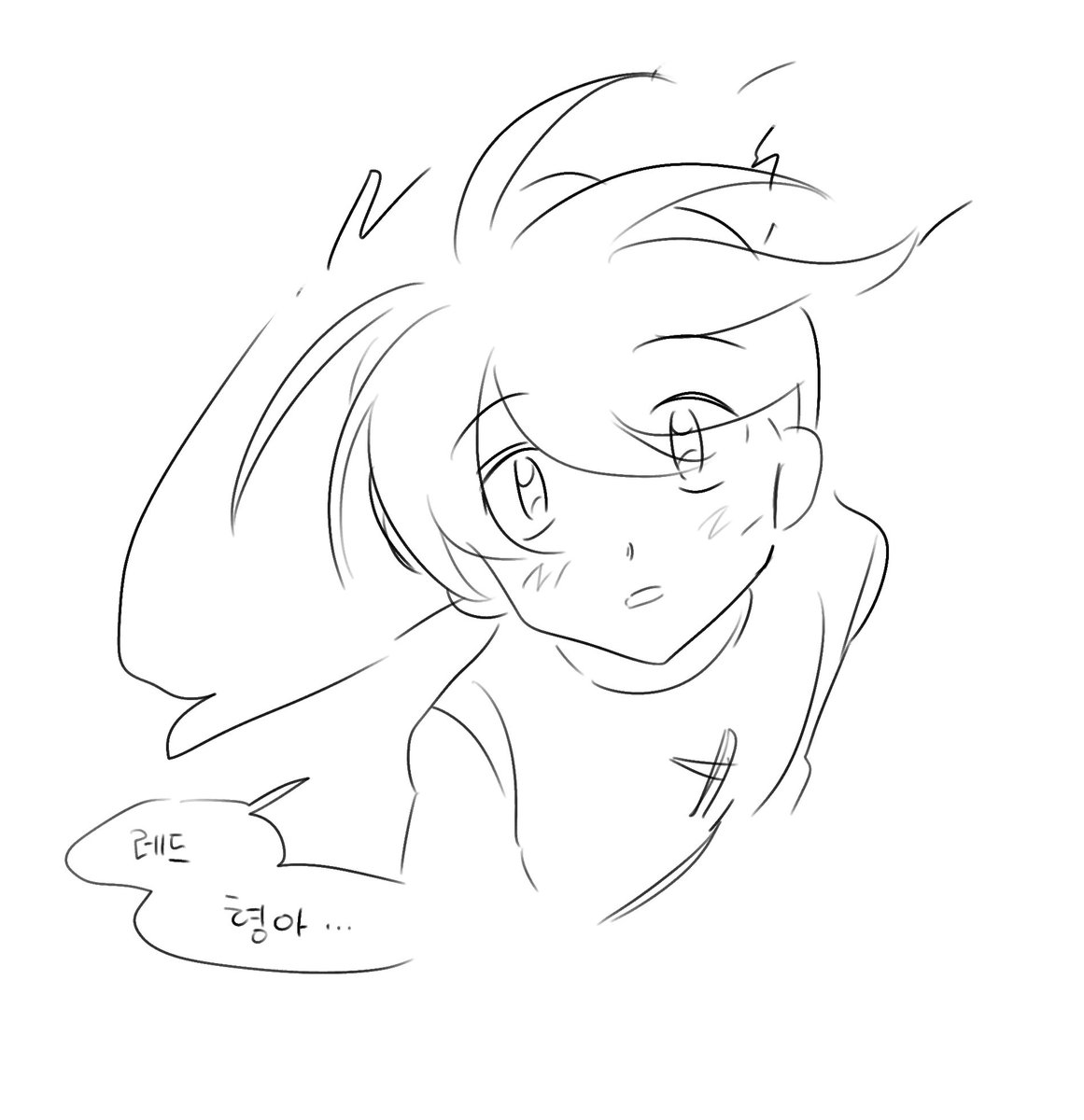 R (@ysaalv_r) on Twitter photo 