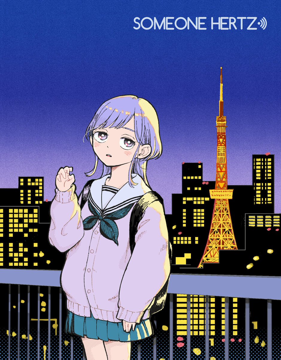 seichan_0713's tweet image. #扇風機アート