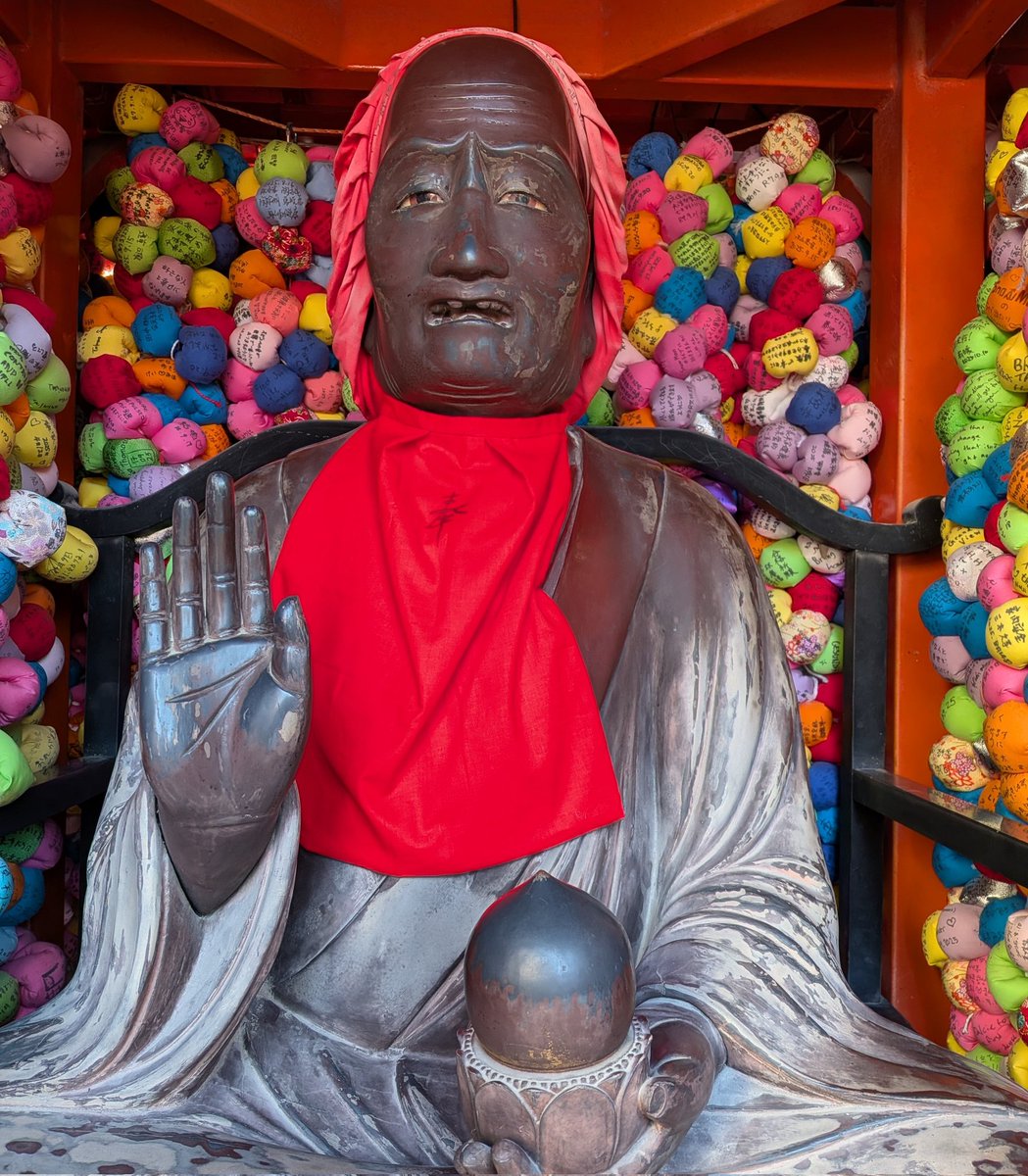 和田玉の猿面 京都三庚申 #日本三庚申 #天台宗 #東山区 #十六羅漢 三猿（言わざる