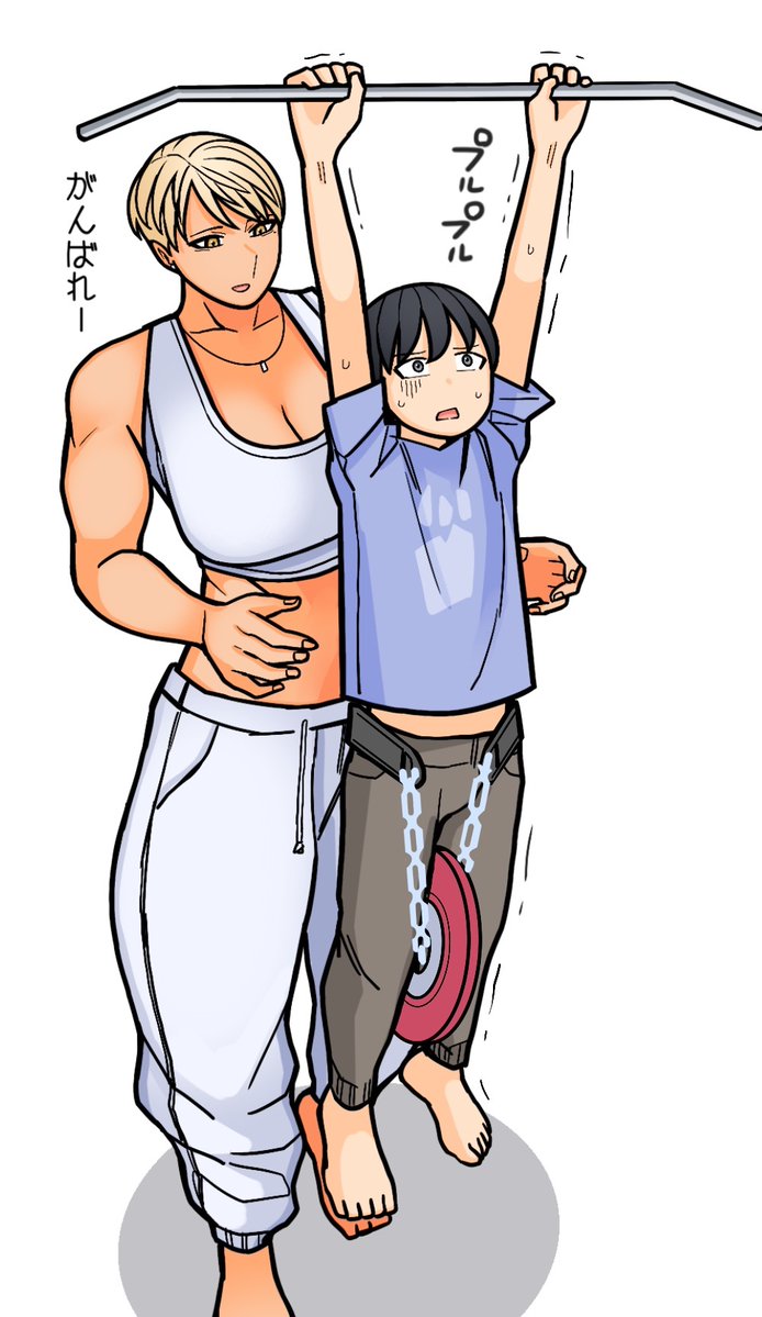 はいどさぶあか tweet media