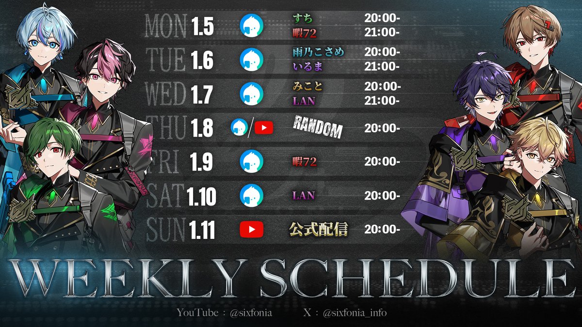 りいるぅ様♡ありがとうございます♡ りる🎼☔️🦈 (@riru_623) / Posts and Replies / X