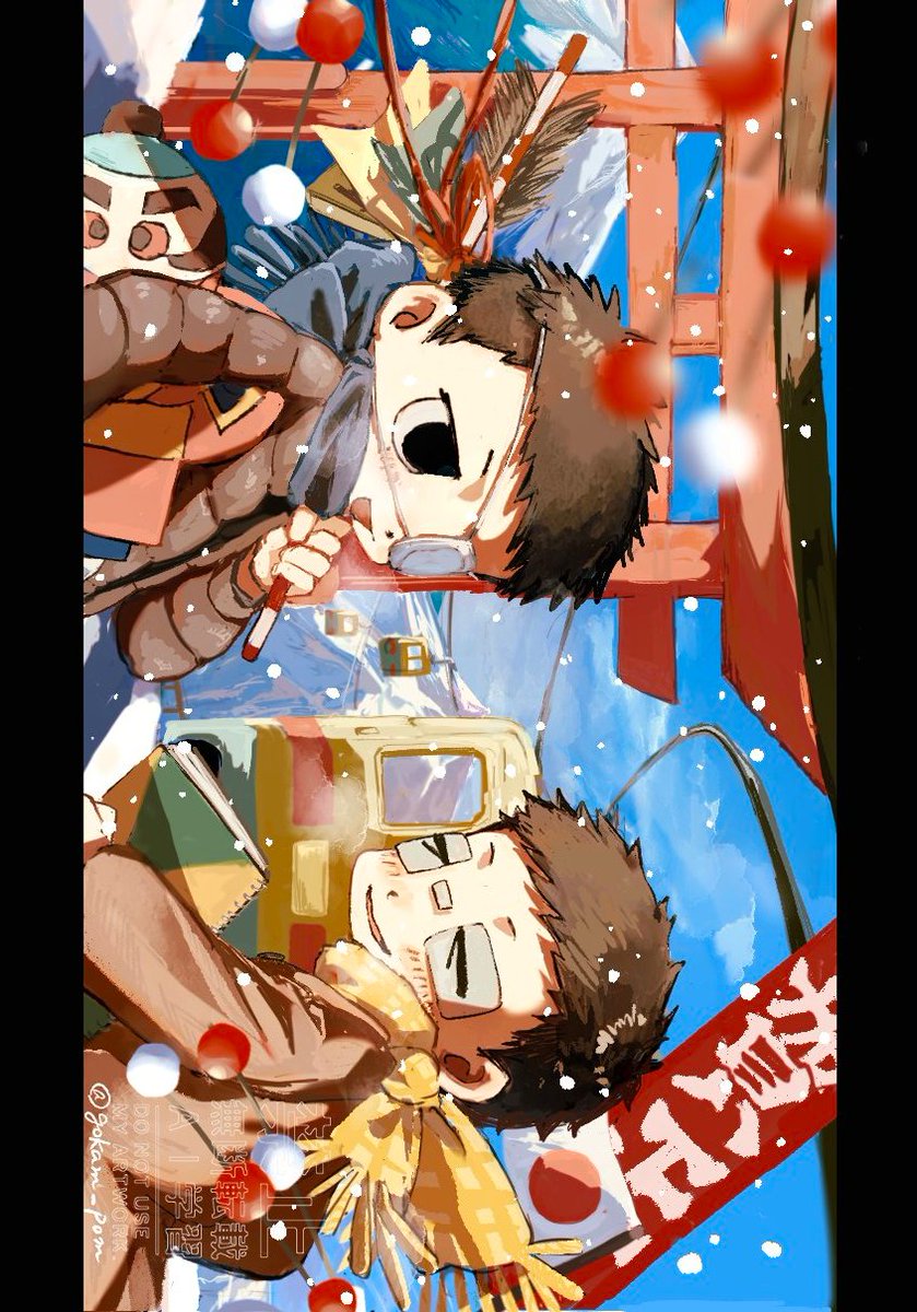 📖雪紀👉13🃏 (@yuki8563_) / Highlights / X