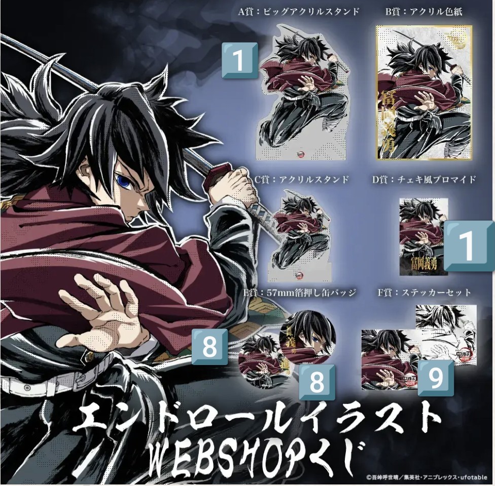 ぴすけ tweet media