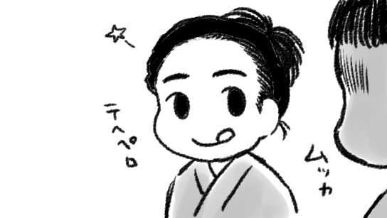 豊臣兄弟、観終わった後に思い返そうとするとなんかこんなかんじになる 