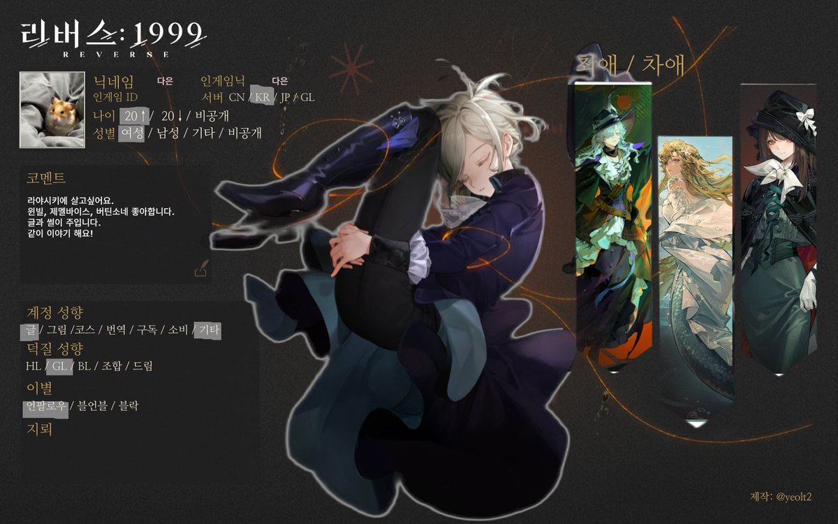 다은 tweet media