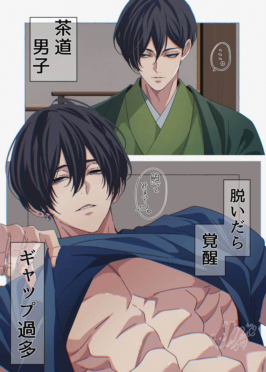 ♥may様♥ il_fullxfull.2843192941_lshu.jpg