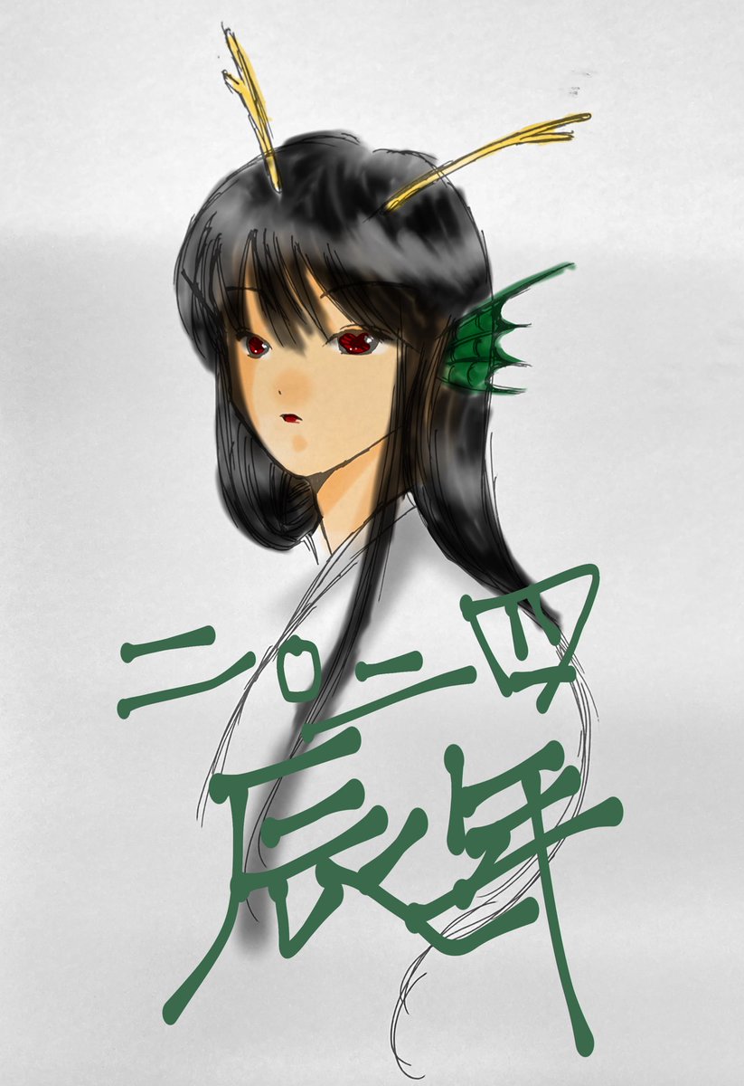 ゆきち@ライブを糧に生きる (@yucky55) / Posts / X