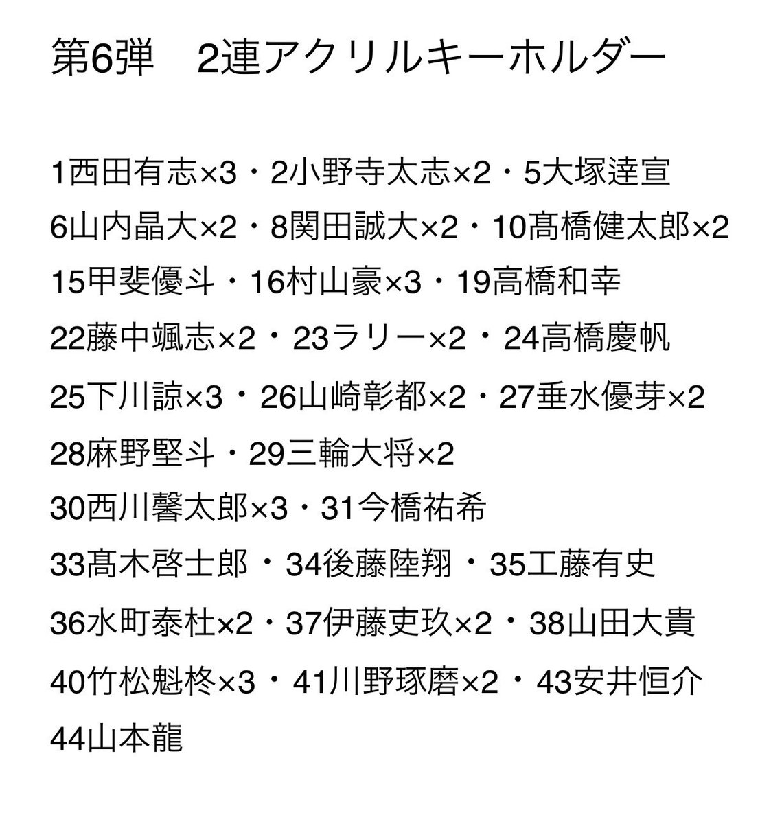 プウ/リトリン必読 tweet media