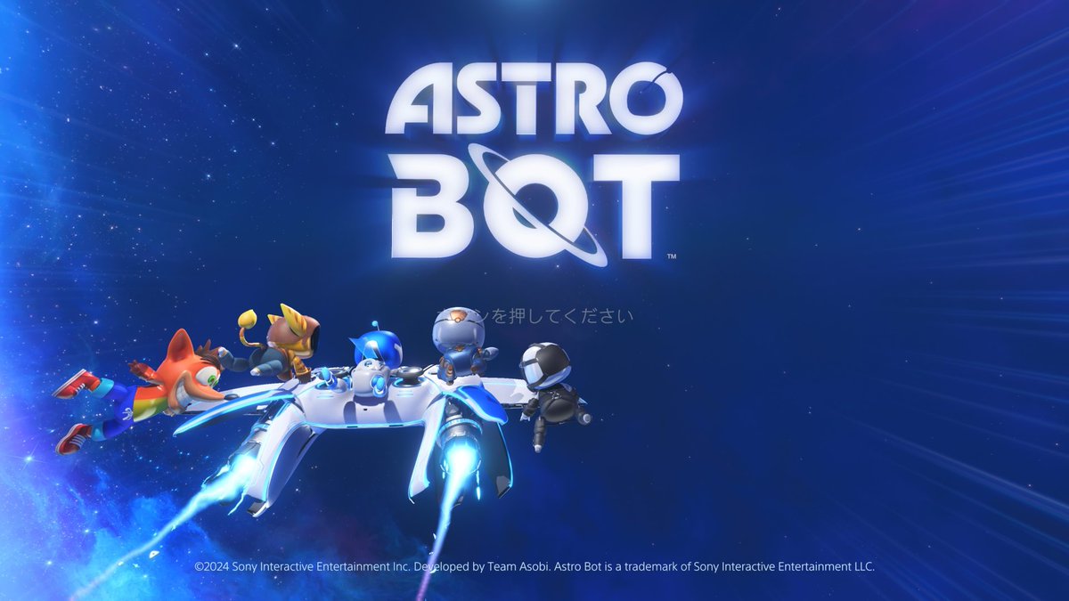 dash2u's tweet image. PS portalで始めた。

時々Wi-Fi不調でがたつくときもあるけどできる
そして相変わらず面白いけど、取り漏らしが不安でしかないゲーム

#PlayStationPotal
#ASTROBOT