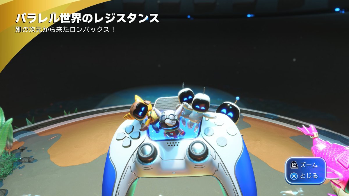 dash2u's tweet image. PS portalで始めた。

時々Wi-Fi不調でがたつくときもあるけどできる
そして相変わらず面白いけど、取り漏らしが不安でしかないゲーム

#PlayStationPotal
#ASTROBOT