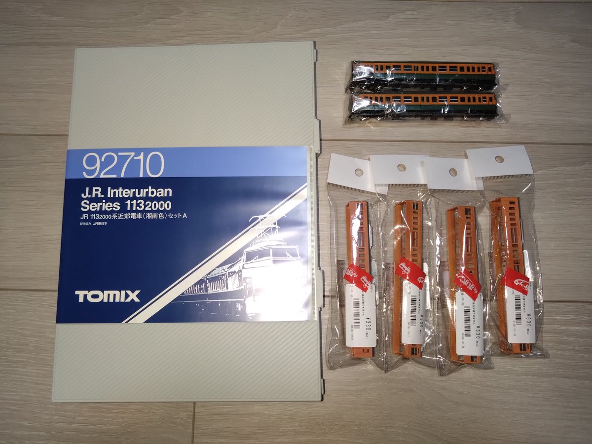 yoshi7927 (@yoshi7927) / Posts / X