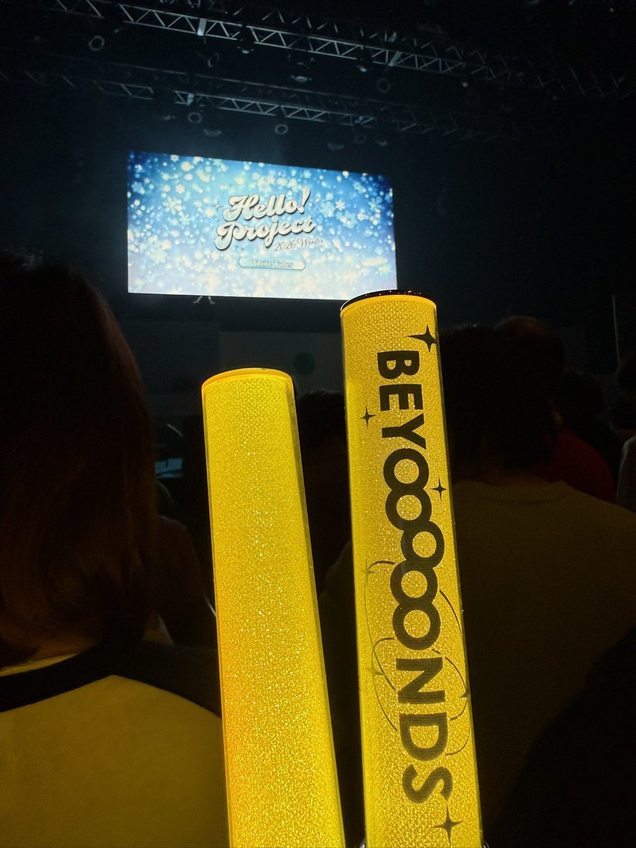 ハロコン2026冬 ホワイト公演 BEYOOOOONDS最KOO🙌 Wさくら、ほのぴ