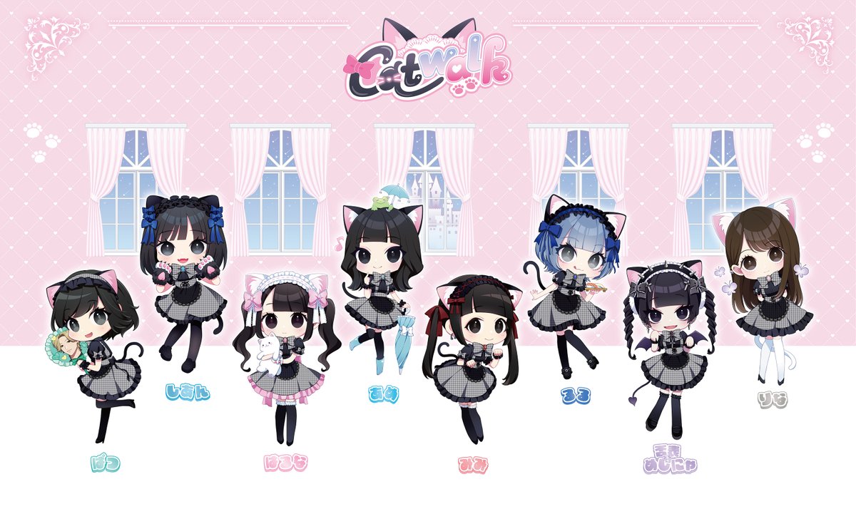 Catwalkオリジナルシャンパン 第 4 弾、販売開始 カウントダウン